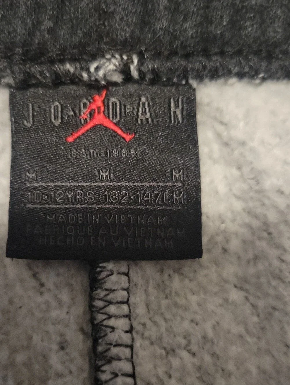 Jordan Black Jogger Sweatpants with White Side Logo
